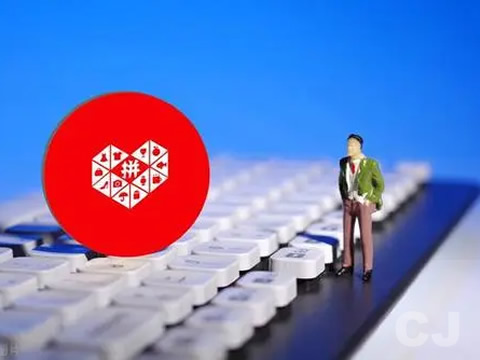 拼多多批发商品采集上新软件